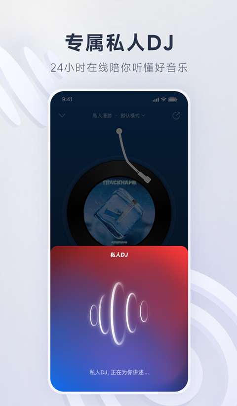 咖啡杯沿凝结水珠与拉花天鹅壁纸