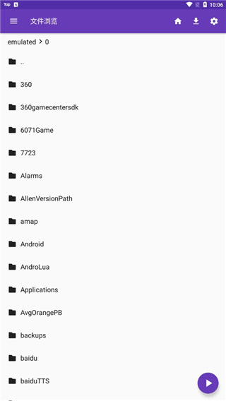 晨雾中若隐若现的荷兰风车与郁金香田壁纸