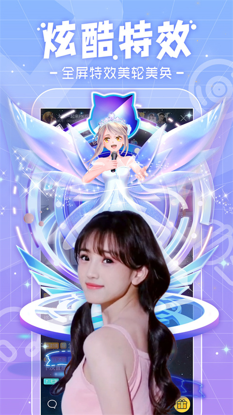 秋日枫叶林中红衣少女旋转的动态壁纸