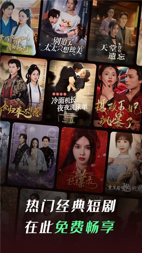 獴群挖洞涌星河灌满月牙泉壁纸