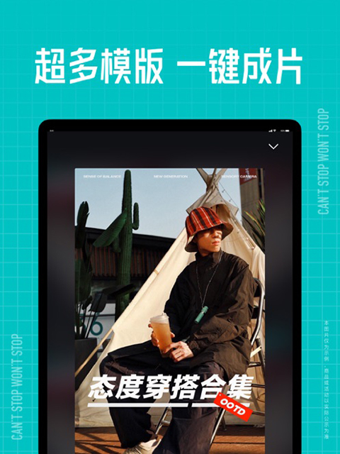 鼹鼠挖洞现发光水晶矿壁纸