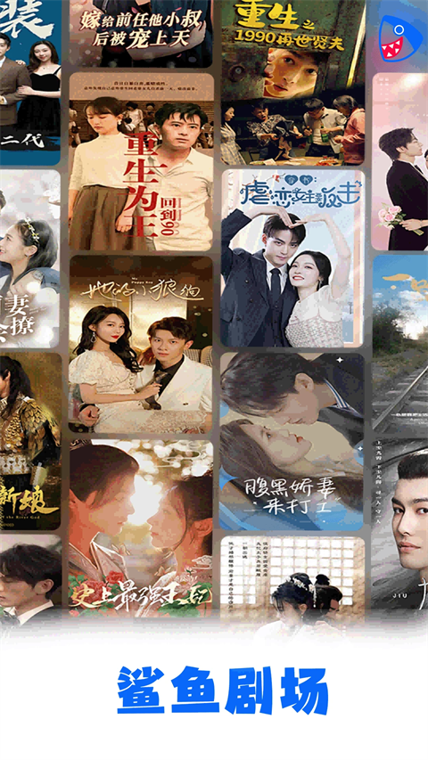 爱博体育app下载