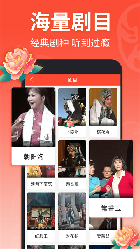 热带草原上狮子幼崽打闹的动态壁纸